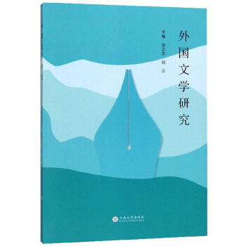 ����ČW(xu��)�о�