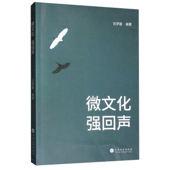 ΢�Ļ�����