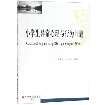 С�W(xu��)�����������c�О醖�}