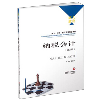 �{����Ӌ����3�棩