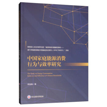 �Ї�(gu��)��ͥ��Դ���M(f��i)�О��cЧ���о�