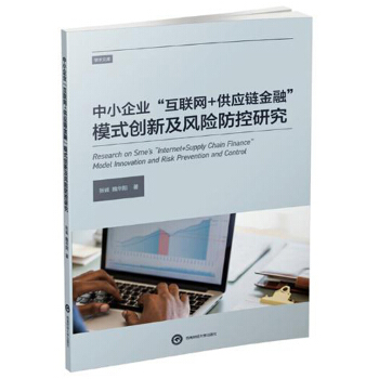 ��С��I(y��)����(li��n)�W(w��ng)+����(y��ng)朽��ڡ�ģʽ��(chu��ng)�¼��L(f��ng)�U(xi��n)�����о�