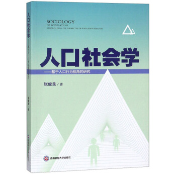 �˿�����W(xu��)�������˿��О�ҕ�ǵ��о�