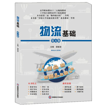 �������A(ch��)����5�棩