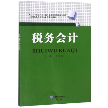 ����(w��)��Ӌ