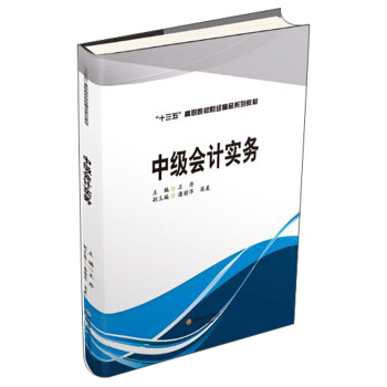 �м�(j��)��(hu��)Ӌ(j��)��(sh��)��(w��)