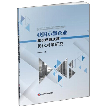 �҇�С΢��I(y��)���L�h(hu��n)�����䃞(y��u)�������о�