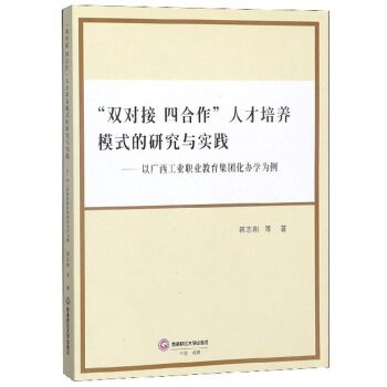 ���p���� �ĺ������˲����B(y��ng)ģʽ���о��c���`���ԏV�����I(y��)�I(y��)�������F(tu��n)���k�W(xu��)����