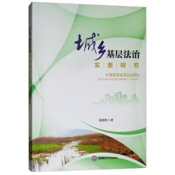 ���l(xi��ng)���ӷ��Ό����о�