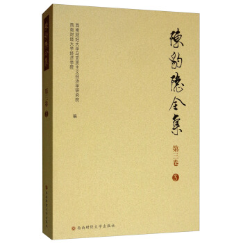 ꐱ��[ȫ����3����3 ��������