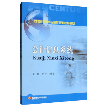 ��Ӌ��Ϣϵ�y(t��ng)