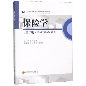 ���U(xi��n)�W(xu��)����2�棩