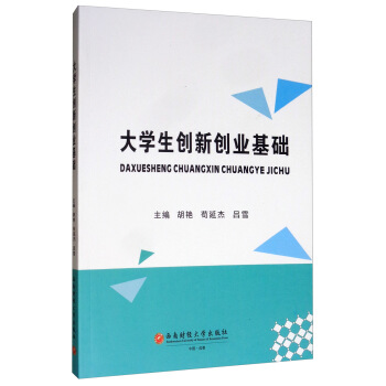 ��W(xu��)����(chu��ng)��(chu��ng)�I(y��)���A(ch��)