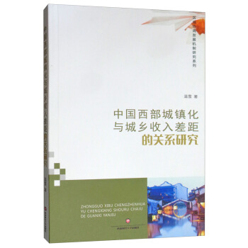 �Ї��������(zh��n)���c���l(xi��ng)��������Pϵ�о�