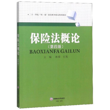 ���U(xi��n)����Փ����4�棩