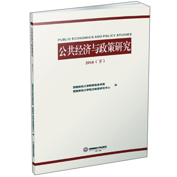 2018������(j��ng)��(j��)�c�����о����£�