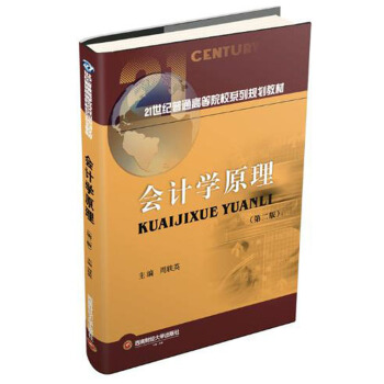 ��Ӌ�Wԭ������2�棩/21���o��ͨ�ߵ�ԺУϵ��Ҏ(gu��)���̲�