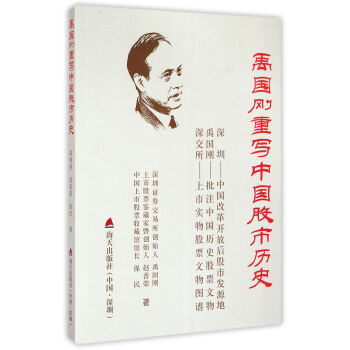 ���(gu��)���،�(xi��)�Ї�(gu��)���Кvʷ