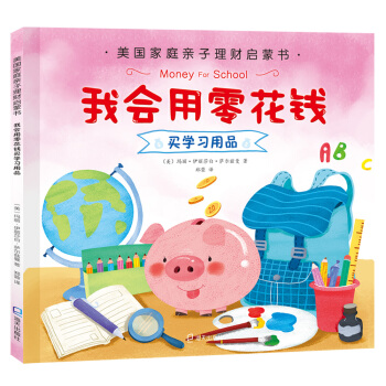 ����(gu��)��ͥ�H����ؔ(c��i)���ɕ����ҕ�(hu��)���㻨�X�I�W(xu��)��(x��)��Ʒ