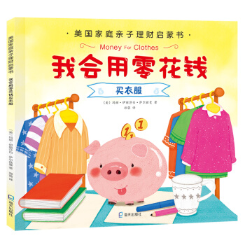 ������ͥ�H����ؔ(c��i)���ɕ����ҕ�(hu��)���㻨�X�I�·�