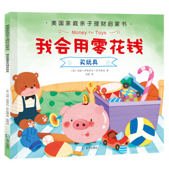 ����(gu��)��ͥ�H����ؔ(c��i)���ɕ����ҕ�(hu��)���㻨�X�I���