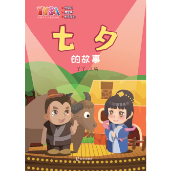 ѾѾſ���y(t��ng)��(ji��)�Ճ�ͯ�J(r��n)֪?ji��ng)�����Ϧ�Ĺ��? name=