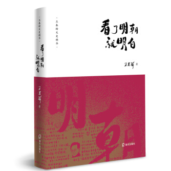 �������������ף��������ʷ���A��