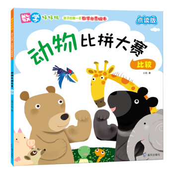 ��(sh��)�W�ú��棺�����ƴ��ِ�����^