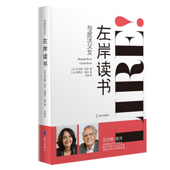 �����g�����cƤ�ָ�Ů���x��(sh��)