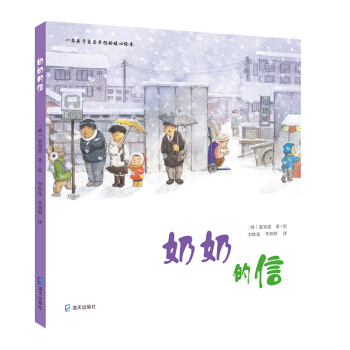 ���̵���