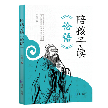 �㺢���x��Փ�Z(y��)��