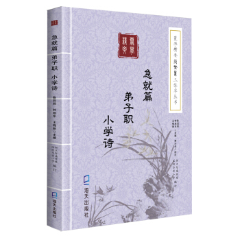 ���ɌW��Ҫ������׭���w�օ���������ƪ��������С�WԊ