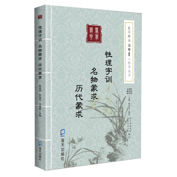 ���ɌW(xu��)��Ҫ������׭���w�օ�����������Ӗ(x��n)���������󡡚v������