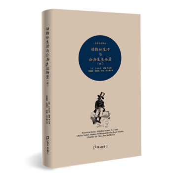 ��(d��ng)��˽�����c��������������m(x��)������Ȼ�ČW(xu��)�g����