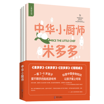 ���AС�N�������bȫ4�ԣ�