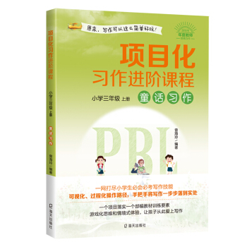 �(xi��ng)Ŀ����(x��)���M(j��n)�A�n�̡�С�W(xu��)���꼉(j��)���σ�(c��)��ͯԒ��(x��)��