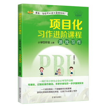 �(xi��ng)Ŀ����(x��)���M(j��n)�A�n�̡�С�W(xu��)���꼉(j��)���σ�(c��)���Α���(x��)��