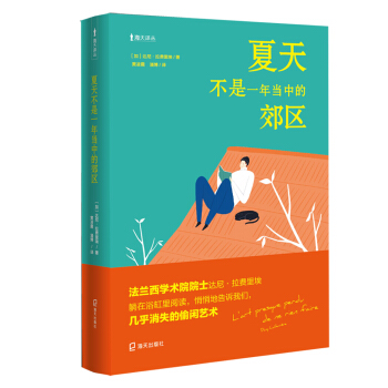 ���첻��һ�ꮔ�еĽ��^(q��)�������g����