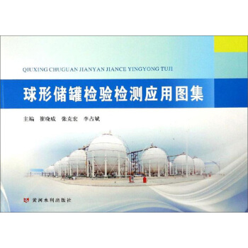 ���΃��ޙz�z�y���ÈD��