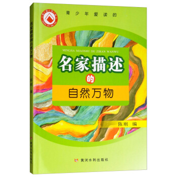 ������������Ȼ�f��/��������x��