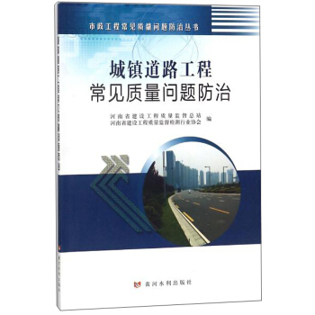 ���(zh��n)��·���̳�Ҋ(ji��n)�|(zh��)����(w��n)�}����/�������̳�Ҋ(ji��n)�|(zh��)����(w��n)�}���΅���