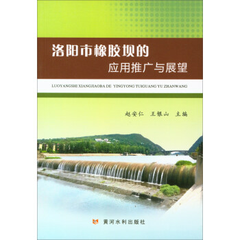 ��������z�εđ����ƏV�cչ��