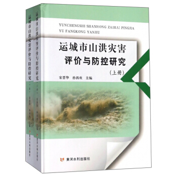 �\����ɽ���(z��i)���u�r�c�����о������b���ԣ�