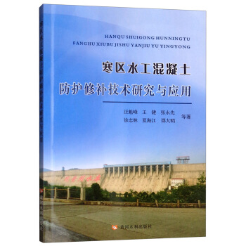 ���^(q��)ˮ�����������o(h��)���a(b��)���g(sh��)�о��c��(y��ng)��