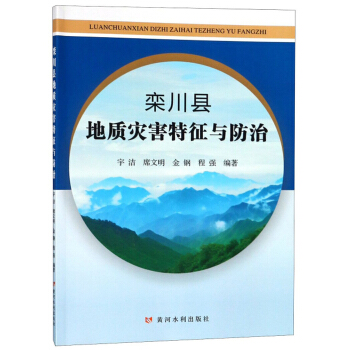 �质�h���|(zh��)��(z��i)�������c����