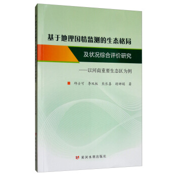 ���ڵ������O(ji��n)�y�����B(t��i)��ּ���r�C���u�r�о����Ժ�����Ҫ���B(t��i)�^(q��)����