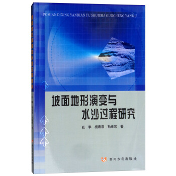 ���������׃�cˮɳ�^(gu��)���о�