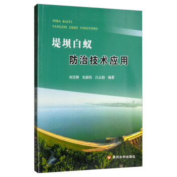 �̉ΰ�ρ���μ��g(sh��)��(y��ng)��