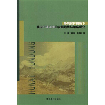 �h(hu��n)�����oҕ�����҇������\�ӵİl(f��)չڅ���c�����о�