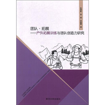 �F(tu��n)ꠡ���չ��������չӖ(x��n)���c�F(tu��n)ꠄ�(chu��ng)�����о�